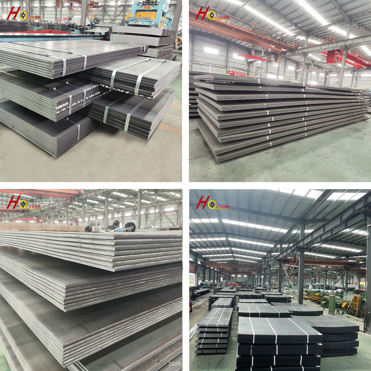 Hot rolled sheets.jpg