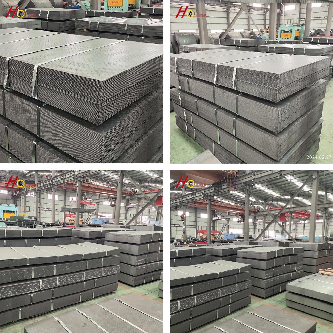 Hot rolled Checkquered sheets.jpg